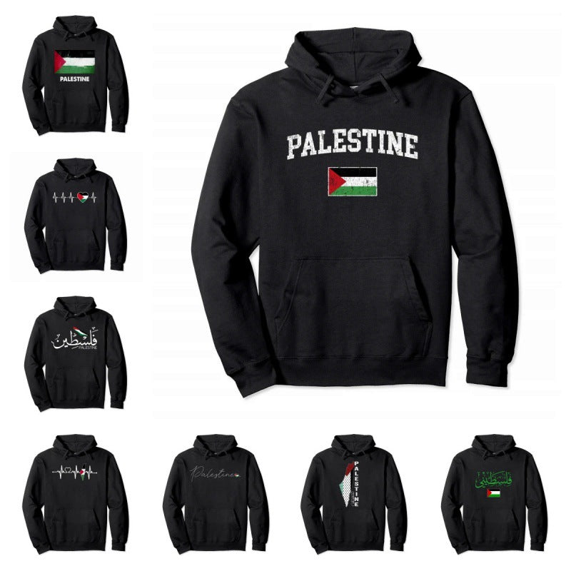 Cotton Palestine Hoodie  Men Women