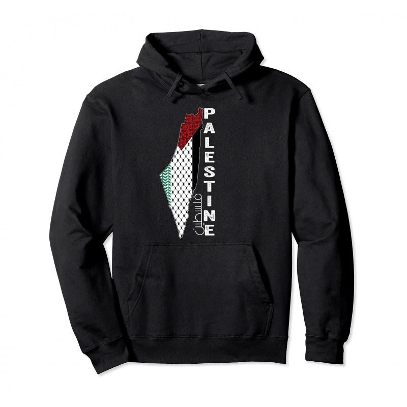 Cotton Palestine Hoodie  Men Women